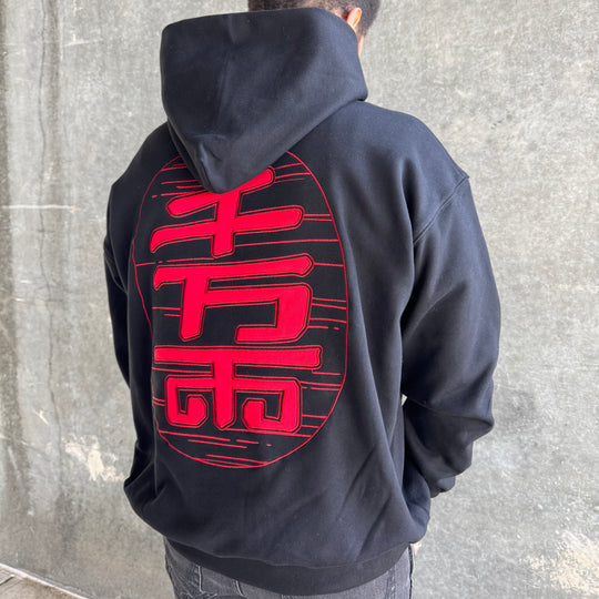 Turbo Okaruto (Without Box and Bracelet)