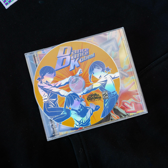DDK BOX